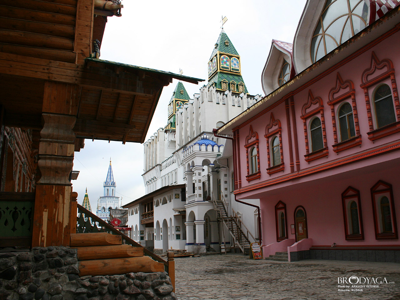 Moscow (Москва)